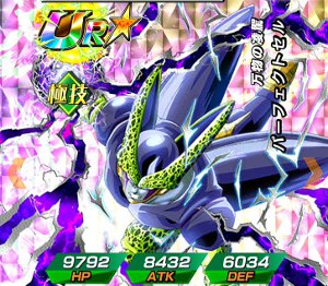 【ドッカンバトル】全てを超えし者で超サイヤ人3をドッカン覚醒【攻略】