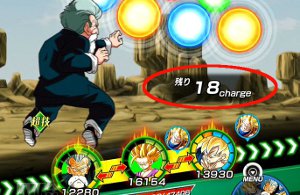 【ドッカンバトル】全てを超えし者で超サイヤ人3をドッカン覚醒【攻略】