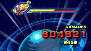 【ドッカンバトル】全てを超えし者で超サイヤ人3をドッカン覚醒【攻略】