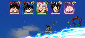 【ドッカンイベント】HERO絶滅計画【修羅の逆襲】