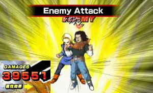 【ドッカン】絶望への反抗で未来トランクスをドッカン覚醒!