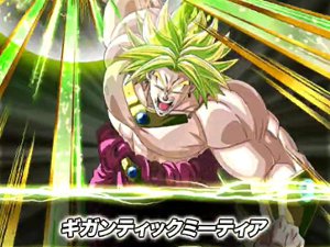 【ドッカン】絶望への反抗で未来トランクスをドッカン覚醒!