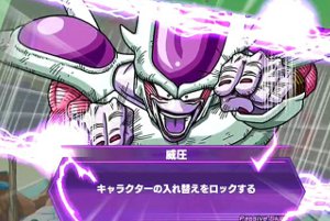 【ドッカンバトル】極悪非道の宇宙皇帝でフリーザをドッカン覚醒!