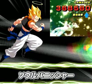 【ドッカンバトル】極悪非道の宇宙皇帝でフリーザをドッカン覚醒!