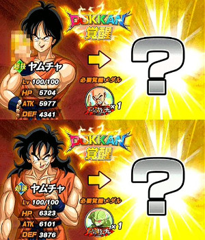 超激戦?!ムチャするヤムチャをドッカン覚醒???