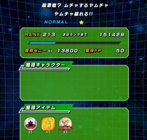 超激戦?!ムチャするヤムチャをドッカン覚醒???