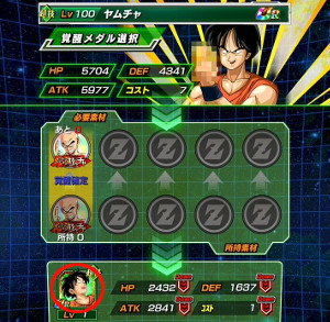 超激戦?!ムチャするヤムチャをドッカン覚醒???