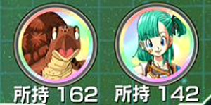 【ドッカンバトル超強襲】禍々しき機皇帝でメカフリーザをドッカン覚醒