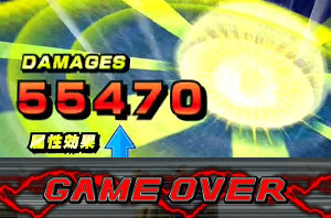 ドッカンバトル頂点を極めし者で超サイヤ人ベジータをドッカン覚醒!