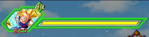 ドッカンバトル頂点を極めし者で超サイヤ人ベジータをドッカン覚醒!
