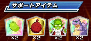 ドッカンバトル頂点を極めし者で超サイヤ人ベジータをドッカン覚醒!