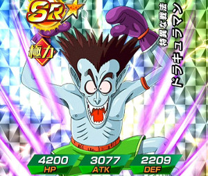 【ドッカンバトル超強襲】禍々しき機皇帝でメカフリーザをドッカン覚醒