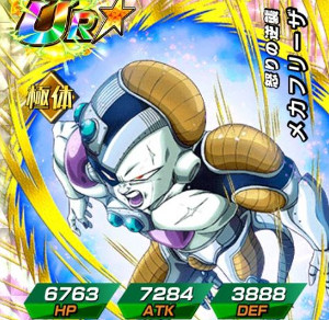 限界を超越せし戦士でLRレジェンドレア孫悟空が手に入る?!