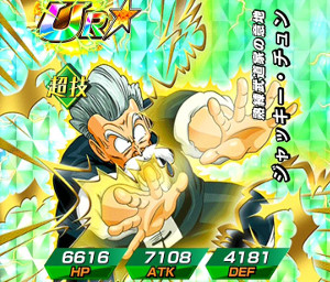 【超強襲】西の銀河最強の戦士でパイクーハンをドッカン!