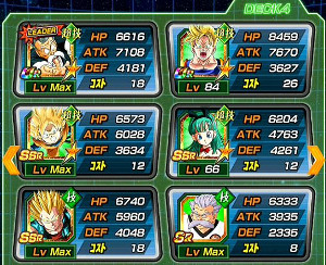 【超強襲】西の銀河最強の戦士でパイクーハンをドッカン!