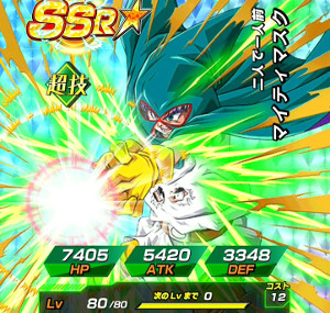 【超強襲】西の銀河最強の戦士でパイクーハンをドッカン!