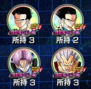 ドッカンバトル 物語GTイベント:復讐鬼ベビー編を攻略!