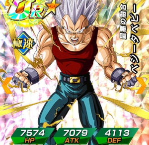 ドッカンバトル 物語GTイベント:復讐鬼ベビー編を攻略!