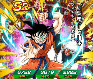 ドッカンバトル超強襲太古の宇宙海賊で知チルドをドッカン覚醒!