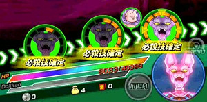 ドッカンバトル超激戦!第七宇宙の破壊神でビルス様を攻略!