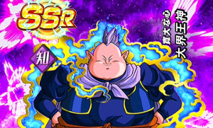 ドッカンバトル超激戦!第七宇宙の破壊神でビルス様を攻略!