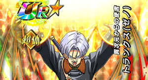 【ドッカン】絶望への反抗で未来トランクスをドッカン覚醒!