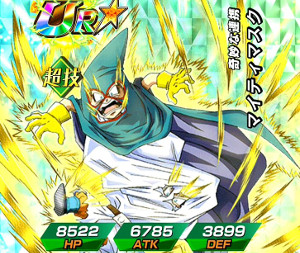 【超強襲】謎の覆面強戦士でマイティマスクをドッカン覚醒!