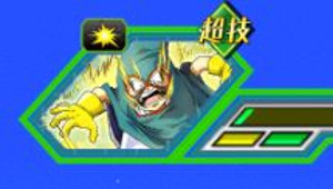 【超強襲】謎の覆面強戦士でマイティマスクをドッカン覚醒!