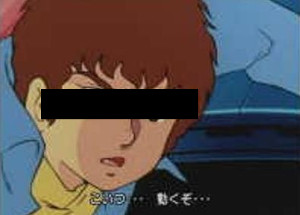 限界を超越せし戦士でLRレジェンドレア孫悟空が手に入る?!