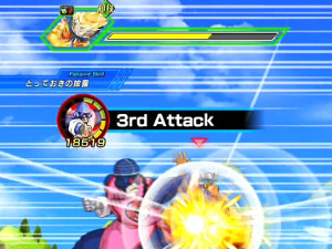 限界を超越せし戦士でLRレジェンドレア孫悟空が手に入る?!