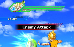 限界を超越せし戦士でLRレジェンドレア孫悟空が手に入る?!