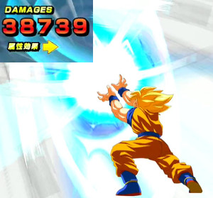 限界を超越せし戦士でLRレジェンドレア孫悟空が手に入る?!