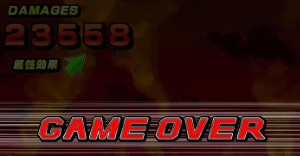 限界を超越せし戦士でLRレジェンドレア孫悟空が手に入る?!