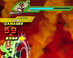 限界を超越せし戦士でLRレジェンドレア孫悟空が手に入る?!