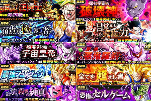 【超激戦】究極合体!!閃光のポタラで超ベジットをドッカン!