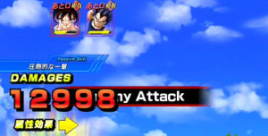 【超激戦】究極合体!!閃光のポタラで超ベジットをドッカン!