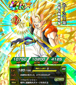 【超激戦】究極合体!!閃光のポタラで超ベジットをドッカン!