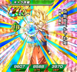 【超激戦】神を超えし究極奥義で超ゴッドSS悟空をドッカン!