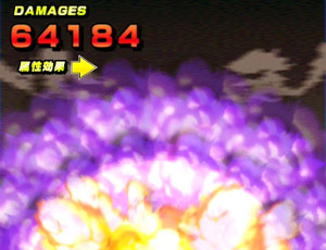 ドッカンバトル超激戦天下無敵!!希望の英雄でゴテンクスをドッカン