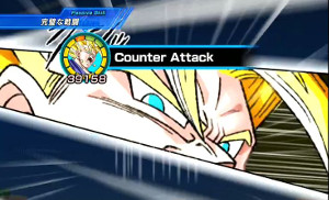 ドッカンバトル超激戦天下無敵!!希望の英雄でゴテンクスをドッカン