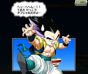 ドッカンバトル超激戦天下無敵!!希望の英雄でゴテンクスをドッカン