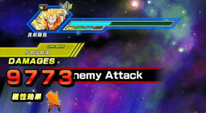 【超激戦】神を超えし究極奥義で超ゴッドSS悟空をドッカン!