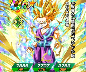 【超激戦】神を超えし究極奥義で超ゴッドSS悟空をドッカン!