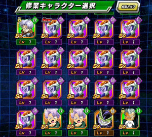 ドッカンバトル超強襲太古の宇宙海賊で知チルドをドッカン覚醒!