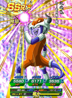 ドッカンバトル超強襲太古の宇宙海賊で知チルドをドッカン覚醒!