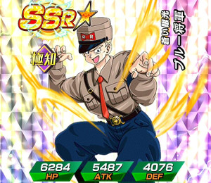 ドッカンバトル超強襲成功?失敗?合体超戦士でゴテンクスをドッカン!