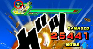 ドッカンバトル超強襲成功?失敗?合体超戦士でゴテンクスをドッカン!