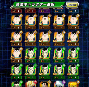 ドッカンバトル超強襲成功?失敗?合体超戦士でゴテンクスをドッカン!