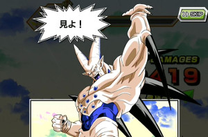 ドッカンバトル超激戦絶望を呼ぶ邪悪龍で一星龍をドッカン覚醒!