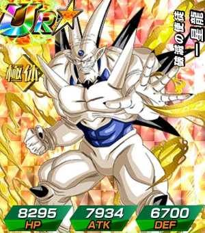 ドッカンバトル超激戦絶望を呼ぶ邪悪龍で一星龍をドッカン覚醒!